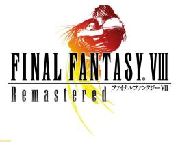 PS4 ファイナルファンタジー8 リマスター 最強化代行
