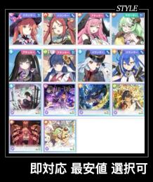 【ステラソラ】🔥人気キャラ リセマラ アカウント