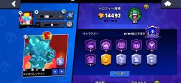 ✨プロパスのクロウスキンあり✨️レジェ1サブ垢