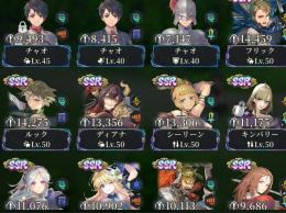 引退 早い者勝ち捨て値ルック3凸フリック4凸ディアナ3凸キンバリー3凸など