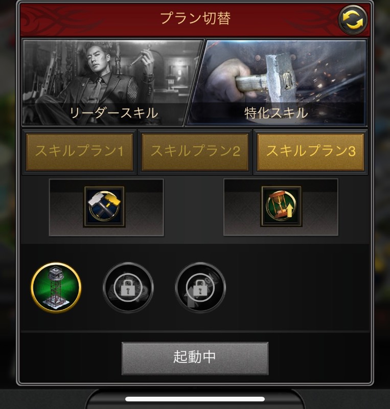 マフィアシティ1000万円課金ワインセット 【公式通販】