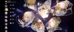 星5 全26種　完凸アグライア+餅　キャス+餅　長夜月+餅　ヒアンシー+餅