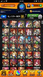 超魔課金！！モンスト引退垢！