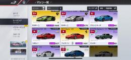 レジェンド車多数‼️