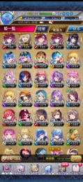 ファントムオブキル引退垢