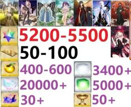 【画像の所持】聖晶石5200-5999個+果実400-600個+呼符50-200枚+その他