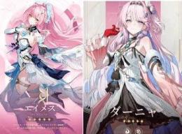 ダーニャ+エイメス レベル8 サーバー：アジア鯖 