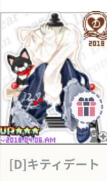 やや様専用★