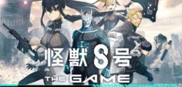 2垢 石18000~20000個+★5選択チケ1枚+URチケ60~70枚+ガチャ券50~60枚