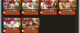 最終値下げ/廃課金垢/完凸リミ武器67本/十天極み