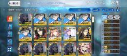 即対応 石2000 アズライール宝具5 水着リリス宝具5 水着紅閻魔宝具5