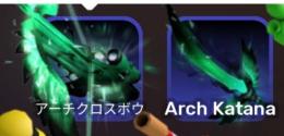 ライバル引退　アカウント‼️