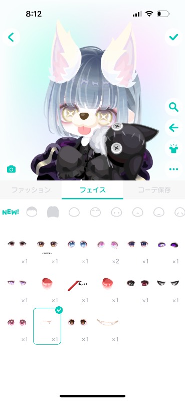 出品画像