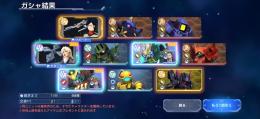 【廃課金アカ】完凸：カロッゾ/ラクス/オットー/F91などUR94枚、最近の限定全てあります