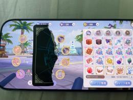 ラグナロクx課金額68万引退