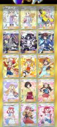 破格‼️ポケポケリリース初期からプレイ！博士2枚持ち限定リーリエ持ち