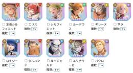🐬🐳即対応 値下げ中🐬🐳人気キャラ1体～選択可能🐬🐳