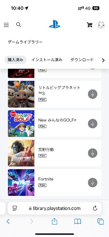 出品画像