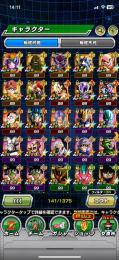 iOS.石1161！LR141！未所持LR11体のみ！！