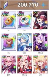 ✩ホロライブコンプ･SSキャラ30種･幻魔石20万個付き✩