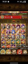 やらなくなったので売ります