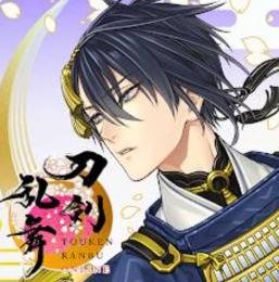 「DMM未連携」総資源:196万前後 小判:26万+依存札:590 10周年記念刀100振