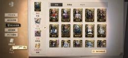 第五人格 限定 エクソシストのアカウント売買・RMTと代行はゲームクラブ