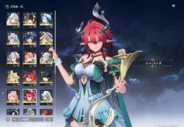 カルテジア来るまで期間限定販売！