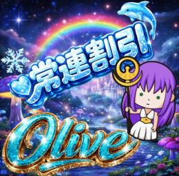 💖新シーズン💖最安価額💖全チャーム💖ゴールド💖全ルーン💖全ボス素材