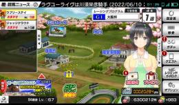 スタポケ 630万枚アカウント