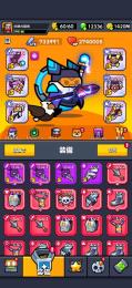 【ダダサバイバー】Lv146 SS装備多数・育成アカウント
