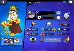 ブロスタ引退アカウント