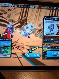 早い者勝ち！ニカ100！ヤマト100！ササキ100付き！