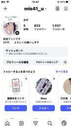インスタフォロワー1300人超え　乃木坂　アカウント２つ