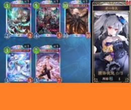 【完全日本IP】超希少リセマラ!! オーキス　エクスチェンジチケット＋レジェンド5!!