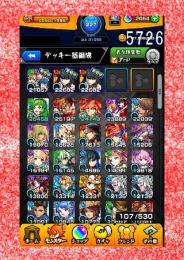 005-5726 オーブ2084 ランク227 1年生+ヨル2体+アルセーヌ+Twofor+バサラ