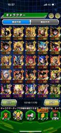 ドッカンバトル 龍石 限定 周年 