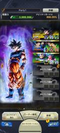 UL身勝手赤1、バダロット星4、キラ界星6最強垢！