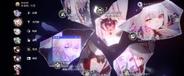 愉悦パ完凸済みメアド変更可能引退アカウント