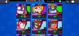 アカウント