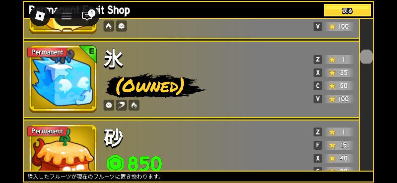 出品画像