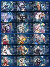 神垢 石3700以上 4周年コンプ エミルス＋ヴェルドラ＋仮面の勇者＋ルミナス＋リムル＋ヴァルザード