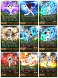 【最古参2015～】極80体,リーグスピ112700↑★WC大谷,清原,セレダル,野村克,落合,新垣