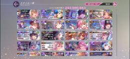 ユニゾン5種入手。ユニゾン豊後完凸、ユニゾンカレン完凸、アクセサリ厳選済み。 魔王軍全所持。