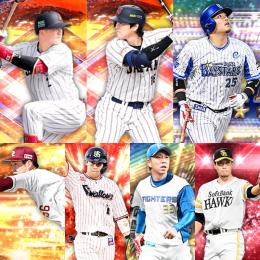 Vロ未進行。侍大谷.牧.SE宮西.24SE筒香.22AN山田.S37枚