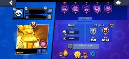 🔥マスター到達アカウント🔥全キャラ所持👑パワー11多数おります