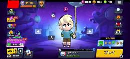 最安値‼️完全無課金