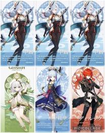 天井まで20/90 申鶴2凸、神里綾華、ナヒーダ