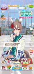 すぐにでも売りたいので安めの価格にします。
