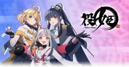 🍑URmall🍑最速作業【GOLD 13100個 代行 パック可 複数可 Android/IOS】🌟